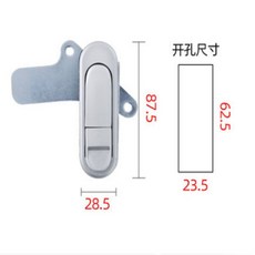 AB303 平面鎖 鋅合金電箱鎖 機櫃門鎖, AB303不帶鑰匙/1個裝,彎片