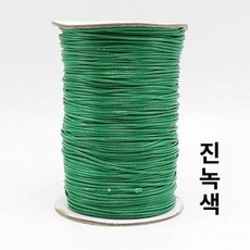 줄 부품 나일론 수리 부속품 블라인드끈 교체 셀프 파손, 1mm 진녹색