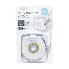 MEDICINE 透氣膠帶收納切割器, 1個, 膠帶收納切割盒（紙膠帶、透氣膠帶）, N/A