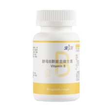 BJ31 寶健生醫 酵母B群綜合維生素 (60顆/素食) - 活力充沛、精神旺盛, 1個, 60顆