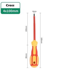 직선 십자 드라이버 십자형 플랫 헤드가 다기능 전동 공구, B. 4MM, 1. Cross