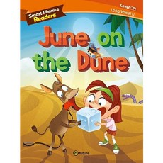 [이퓨쳐] Smart Phonics Readers 3-4: June on the Dune (with QR) [따뜻한책방]