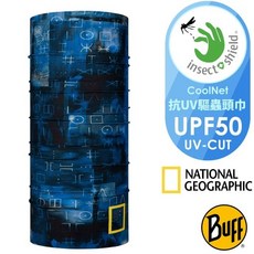 BUFF神祕古文CoolNet涼感防曬驅蟲排汗頭巾UPF50 登山圍脖 頸圍 面罩 圍巾 口罩, 1個