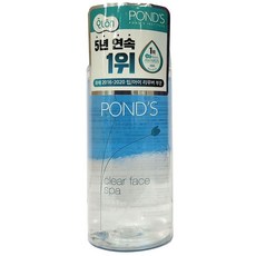 부드럽게 메이크업을 제거해 줄 립앤아이리무버 120ml MCL