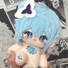 抱漫閣 王者榮耀小喬無雙皮時之魔女20cm棉花娃娃 可愛遊戲動漫周邊, 裸娃+髮夾,有骨, 1個