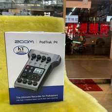 ZOOM PodTrak P4 隨身錄音介面 Podcast 錄音機 4軌輸入