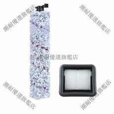 春花洗地機 X22官方配件 滾刷 濾芯 清潔液 耗材倉端直發 正品保證