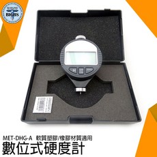 MET-DHG-A 數位式邵氏硬度計 適用於軟質塑膠/橡膠, 1個