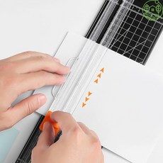 루엔룸 종이 재단자 종이절단기