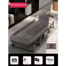 간병 침대 간호용 가정용 병실용 간이 접이식 요양원, 60x180cm A, 1개