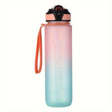 1000ml 그라데이션 색상 귀여운 & Stylish 운동용 물병 + 물컵과 빨대 - 캠핑/피트니스/라이딩에 적합 남학생과 여학생에게 생일 선물, 3개, Orange+Green