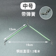 熱銷爆款 子線分叉器夜光不銹鋼防纏繞串鉤鉤魚手工串鉤防纏繞人字型天平, 夜光中號10枚, 1個