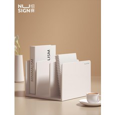 북 카트 트롤리 책 꽂이 트레이 간이 NUSIGN NEW SAI 선반 칸막이 수납 스탠드, 04 맑은 이슬 가루