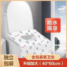 一次性馬桶墊 雙層加厚 防水 隔髒 獨立包裝, 1個, 隔髒隔菌隨機印花款  雙層呵護,親膚柔軟+不傷皮膚 01片 體驗裝