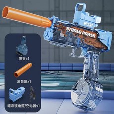 자동 LED 물놀이 연발 전동물총 총구 회전연발 개틀링건 불꽃, D. 프로스트 블루