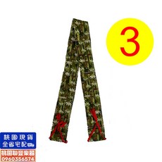 《聯豐樂器》桶胴鼓背帶 繩子鼓背帶：加厚耐磨、可調節長度、減壓加寬設計，適用多種尺寸桶胴鼓繩子鼓, 1個, 3