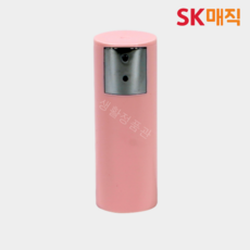 SK매직 정품 비데 노즐팁 BIDB11NB44