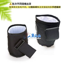 推車杯套 傘車專用保溫杯袋娃娃車杯架 運動杯套 多功能置物籃 防水母嬰用品 嬰兒車側掛置物袋 人魚朵朵, 1個, 推車杯架, Black