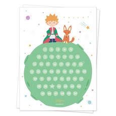 젤리박스 칭찬 스티커판, 왕자 칭찬, 50개