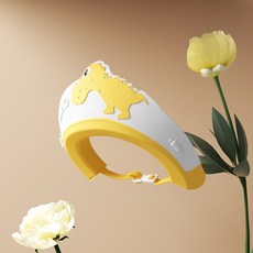 寶寶洗頭帽 洗頭神器 護眼護耳 洗髮帽 洗頭帽 寶寶洗頭 洗澡帽 嬰兒洗頭 兒童洗頭 兒童洗頭帽, 恐龍款(黃色), 1個