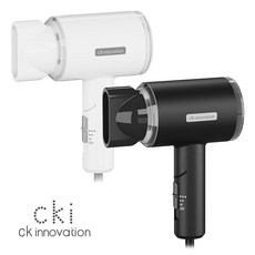 CKI-D160 Hair Dryer 휴대용 접이식 미니 드라이기 1000W, CKI-D160 화이트