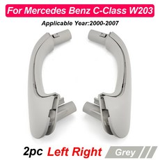 메르세데스 벤츠 W203 C 클래스 2038101551 용 자동차 전면 좌우 내부 문짝 당김 캐리어 커버 핸들 트림, Grey-2PCS