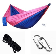 비타리토 플라잉 초경량 캠핑해먹 270x140cm 핑크블루 _20260101EA
