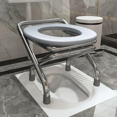 좌욕의자 뚫린 접이식 구멍 의자 체어 훈증기 두꺼운, 30cm 스테인리스 블로우몰드 보강됨, 1개