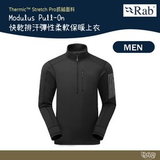 RAB Modulus 快乾排汗保暖上衣 男款，彈性舒適運動保暖衣【野外營】