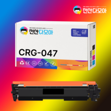 캐논 CRG-047 재생 호환 토너 LBP-112 LBP-113W MF-112 MF-113W, 1개, 캐논 CRG-047 표준용량 1600매