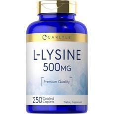 칼라일 L라이신 500mg 250 아미노산 주의자 비유전자변형 미국내수, 1개