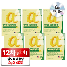 뉴트리정 알파CD 리얼핏 레몬컷 식약청인증 HACCP 40포 고함량 대용량 알파씨디, 6박스, 160g 6박스, 160g