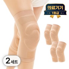 라이프엠디 무릎 압박 밴드 좌우겸용 의료용 무릎 보호대 고탄력 슬개골 니슬리브 관절 보호 쿠션 기능성 니보호대 1등급 의료기기, 베이지(LMD019B, 2세트