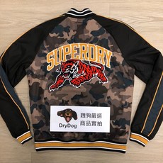 Superdry 棒球夾克 迷彩老虎刺繡 橫須賀風格, 1個, L
