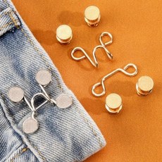 바지 허리 조절 단추 4세트 옷수선 요술버튼 클립, 4개, 블랙 4set