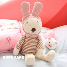 글로아픽 팡쿠 토끼인형 동물 선물 귀여운 애착인형, D. 블랙 핑크 후드 스트라이프 셔츠 베이지 토끼