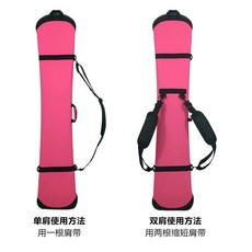 스노우보드엣지백 스키 엣지 커버 125x28cm 캐리어 장비 보드가방 데크 크로스백, 핑크(숄더+백팩)