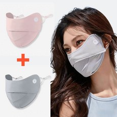 미블룸 여성 골프 자외선차단 쿨 마스크 1+1 세트, 1세트, 핑크+그레이