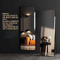 업소용 카페 온수기 디스펜서 탕비실, 50x160 블랙 HD 방폭형 손상 B, 아니요, 다른