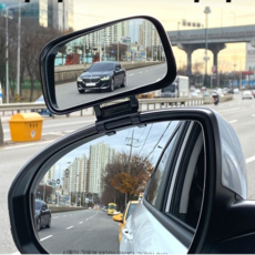 큰사이즈 자동차 사이드미러 차량용 보조미러 보조거울 사각지대 해소 주차라인 백미러, 1개, b19보조미러-블랙-보조석(낱개)