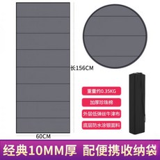 낮잠 매트 사무실/학생용 바닥 매트 침대 매트 점심시간용 접이식 매트 휴대용 1인용, 어린이용 60cm 폭 10cm 회색