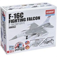 아카데미 F-16C 팰콘 전투기 4D 프라모델 퍼즐 조립_WFG9P7D, 본상품