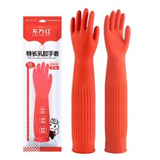 55cm加長乳膠手套加厚防滑廚房衛生洗衣洗碗家用清潔勞保手套, 1個, XXL 或更大, 55cm特長手套  紅色-不加絨:M
