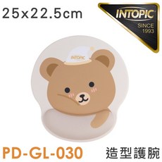 【INTOPIC】PD-GL-030 奶茶色QQ熊護腕鼠墊 柔軟舒適 防滑設計 減輕手部疲勞 辦公居家必備, 1個