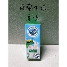 Dutch lady 荷蘭牛奶 (草莓風味/有糖綠風味) 180ml, 1個, 原味