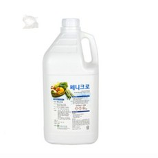 쎄니크로 4L 쎄니크로과일야채세척제
