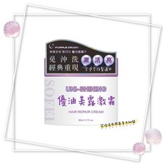 舒妃 優油美露激霜 免沖洗, 1個, 優油美露激霜80ML