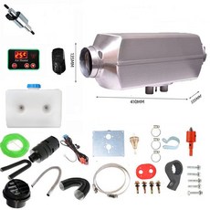 24년형 MD홍 무시동 히터 매립형 일체형 휴대용 이동식 화물차 난방 12v 24V 5K, 분체형 1구 알루미늄