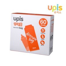 분유저장팩 유피스 엄마품애 일회용 비닐팩(60매), 본상품