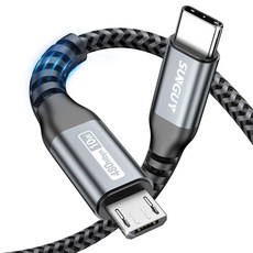 SUNGUY 마이크로 5핀 to C타입 고속 충전 케이블 480Mbps 10W, 1개, 그레이, 2m